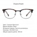 Felix Gray Eyeglasses. Компьютерные очки 45